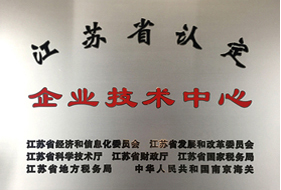 榮譽證書