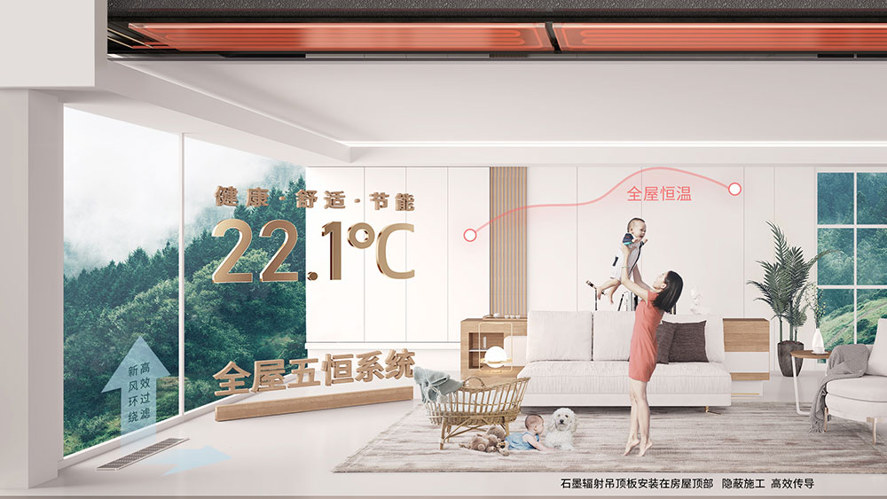 屋內渲染圖.jpg